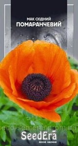 Насіння Квіти Мак Східний Помаранчевий Багаторічний, SeedEra, 0.2 г