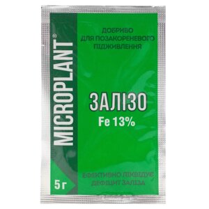 Добриво Microplant Залізо Fe-13%