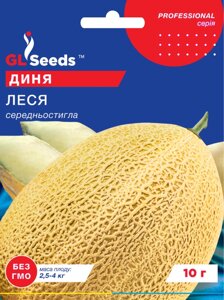 Диня Леся GL Seeds 10 г