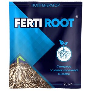 Стимулятор росту рослин Ferti Root 25 мл