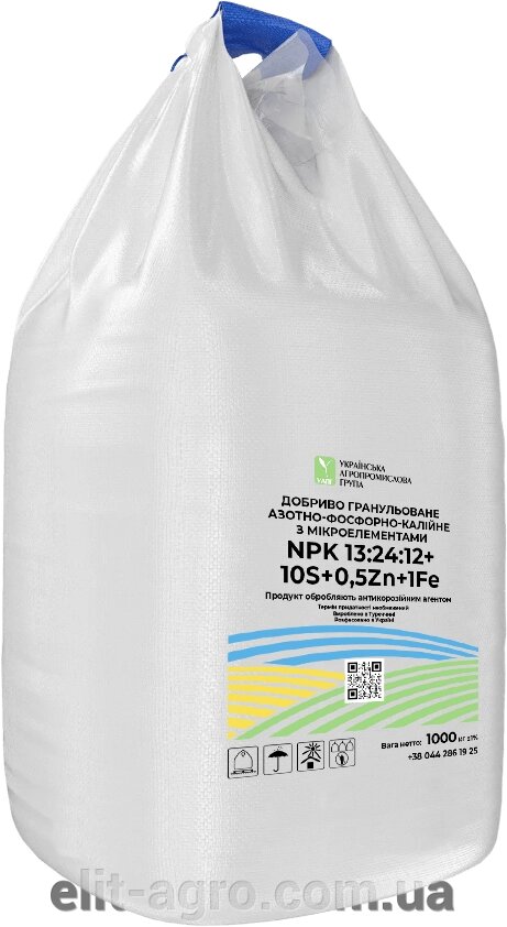 Азото-фосфорно-калійное NPKS 13:24:12+10SO3+0,5Zn+1Fe на вагу 1 кг - замовити