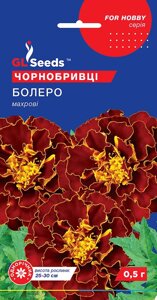 Насіння Чорнобривці Болеро, низькорослі, GL Seeds, 0,5 г