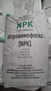 Добриво Нітроаммофоска 16 16 16+ гумат калію, 50 кг мішок (Україна, Рівне)