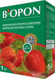 Добриво Biopon для полуниці та суниці (гранульоване) Польща 1 кг