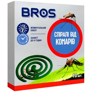 Спіралі від комарів Bros (10 шт)