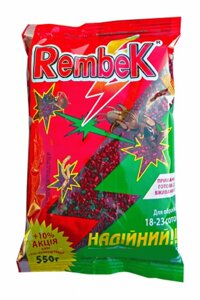 Гранули Рембек (Rembek) Mix, від капустянки і мурах, 550 г