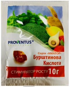 Стимулятор росту Бурштинова Кислота Proventus 10 г