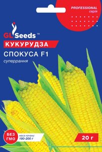 Кукурудза цукрова Спокуса F1 GL Seeds 20 г в Київській області от компании ᐉ АгроМагазин «ELIT-AGRO» / ТОВАРЫ для дома, сада, огорода
