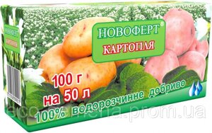 Новоферт. Добриво для Картоплі, 100 г