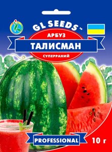 Gl Seeds. Насіння Кавун Талісман, 10 г