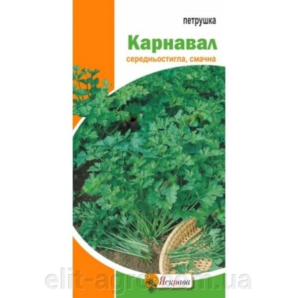 Насіння Петрушка Карнавал Яскрава 2 г - відгуки