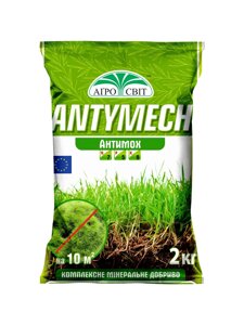 Добриво Antymech (Антимох на газоні) 2 кг