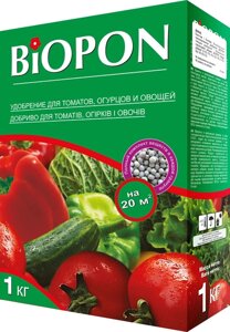 Добриво Biopon для овочів (гранульоване) Польща 1 кг