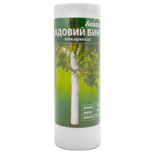 Садовий бинт рулон 0,2 х10 Agreen