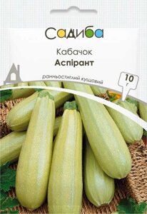 Насіння Кабачок Аспірант Садиба центр 10 г