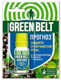Грін Белт. Фунгіцид Прогноз засіб від борошнистої роси, 10 мл