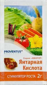 Стимулятор росту Бурштинова Кислота Proventus 2 г