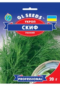 Насіння Кріп Скіф, GL Seeds 20 г