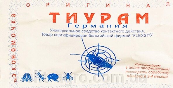 Порошок Тиурам від тараканів, бліх, молі і клопів 3 г - Україна