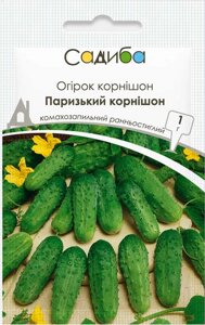 Насіння Огірок Паризький корнішон Садиба центр 10 г