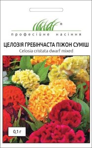 Профсемена. Насіння Квіти Целозія гребенчастая Пижон, 0.1 г