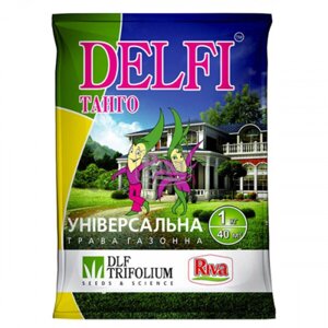 Трва газонна Универсальна DELFI Танго 1 кг