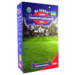 Насіння Трава газонна Універсальна, Gl-Seeds, 1кг