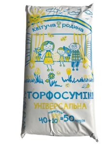 Субстрат торф'яний Універсальний "Квітуча родина" 50 л