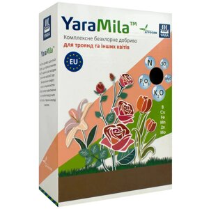 Добриво Yara Mila для троянд та інших квітів 1 кг