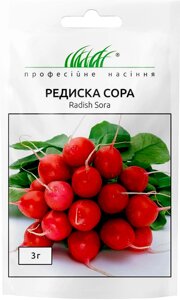 Редис Сора Професійне насіння 3 г