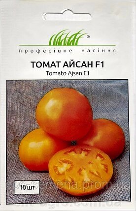 Професійне насіння. Насіння томат Айсан F1, 10 сем від компанії ᐉ АГРОМАГАЗИН «ELIT-AGRO» / ТОВАРИ для будинку, саду, городу - фото 1