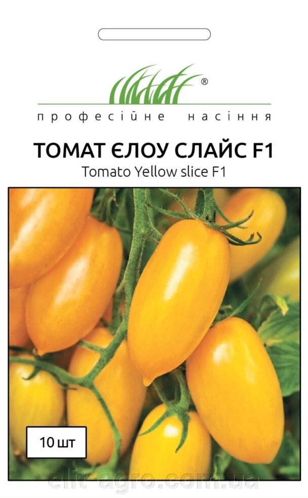 Професійне насіння. Насіння томат Елоу Слайс F1, 10 сем від компанії ᐉ АГРОМАГАЗИН «ELIT-AGRO» / ТОВАРИ для будинку, саду, городу - фото 1