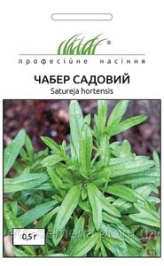 Профсемена. Насіння Чабер Садовий, 0.5 г