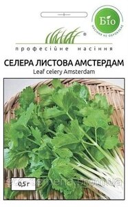 Профсемена. Насіння Селера Амстердам Листовий, 0.5 г