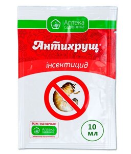 Протруйник Антихрущ, 10 мл