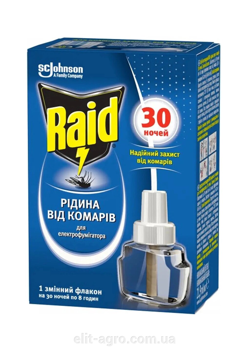 Рідина проти комарів для електрофумігаторів Raid 30 ночей 20 мл від компанії ᐉ АГРОМАГАЗИН «ELIT-AGRO» / ТОВАРИ для будинку, саду, городу - фото 1