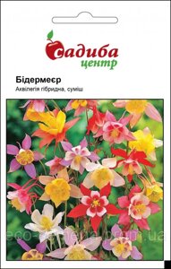 Насіння Квітів Аквілегія Бідермеєр суміш (Садиба центр 0.1 г)