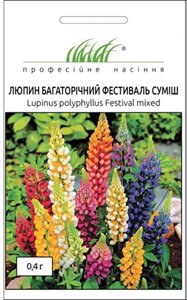 Насіння Квітів Люпин багаторічний Фестиваль, Профнасіння, 0,4 г.