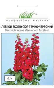Насіння Квіти Левкой (матіола) Ексельсіор темно-червоний (Фасовка: 0.1 г)