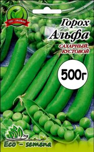 Насіння Горох Альфа Україна 500 г