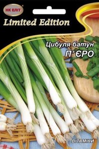 Насіння Лук Батун П`єро НК-Еліт 10 г