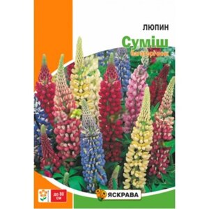 Насіння Люпин Багаторічний суміш Яскрава 0,5 г