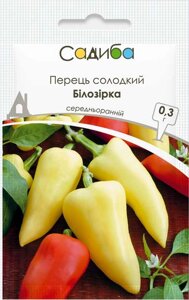 Насіння Перець Білозірка Садиба центр 0.3 г