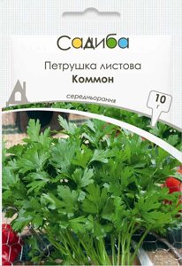 Насіння Петрушка листова Коммон Садиба центр 10 г