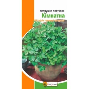 Насіння Петрушка листова Кімнатна Яскрава 2 г