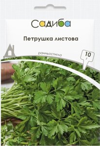 Насіння Петрушка листова Садиба центр 10 г