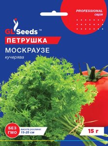 Насіння Петрушка Москраузе кучерява GL Seeds 15 г