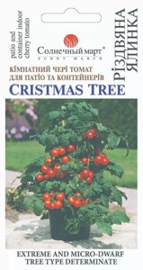 Насіння Томат Різдвяна ялинка - чері (кімнатний) Сонячний березень 20 шт