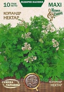 Насіння України. Насіння Коріандр (кінза) Нектар, 10 г