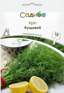 Насіння Кріп Кущовий, Садиба центр 10 г